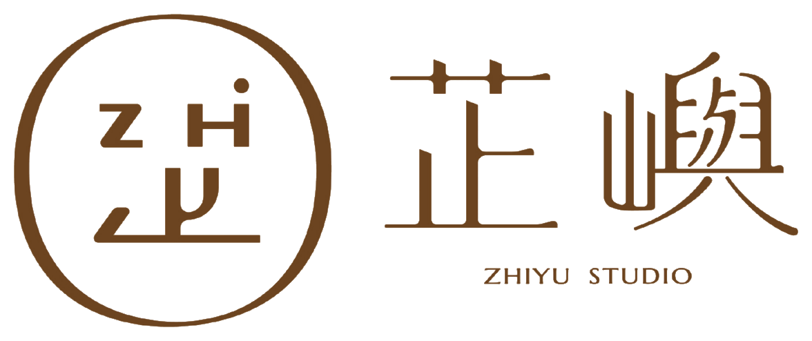 芷嶼 Zhiyu Studio